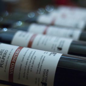 Embotellado vino 2018(6)